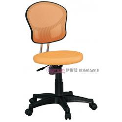 2786網布辦公椅(橘色/黑色/藍色)