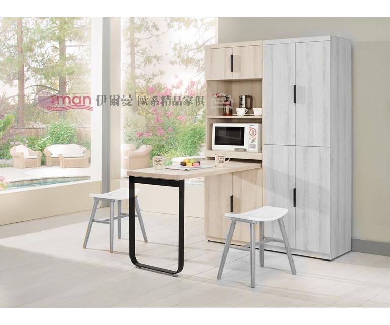 塔利斯L型餐桌櫃