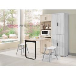 塔利斯L型餐桌櫃