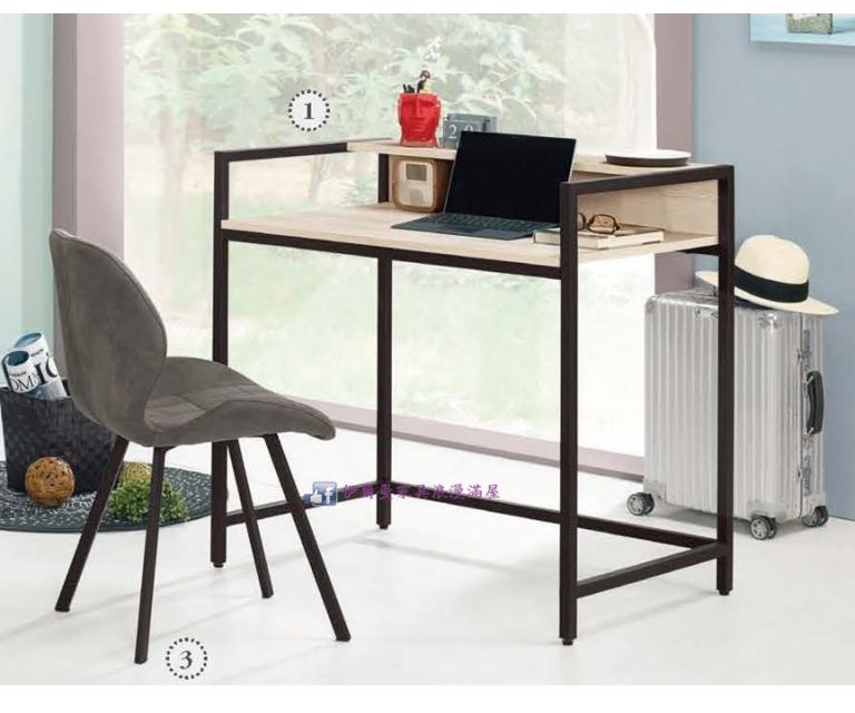 塔利斯3尺鐵架書桌