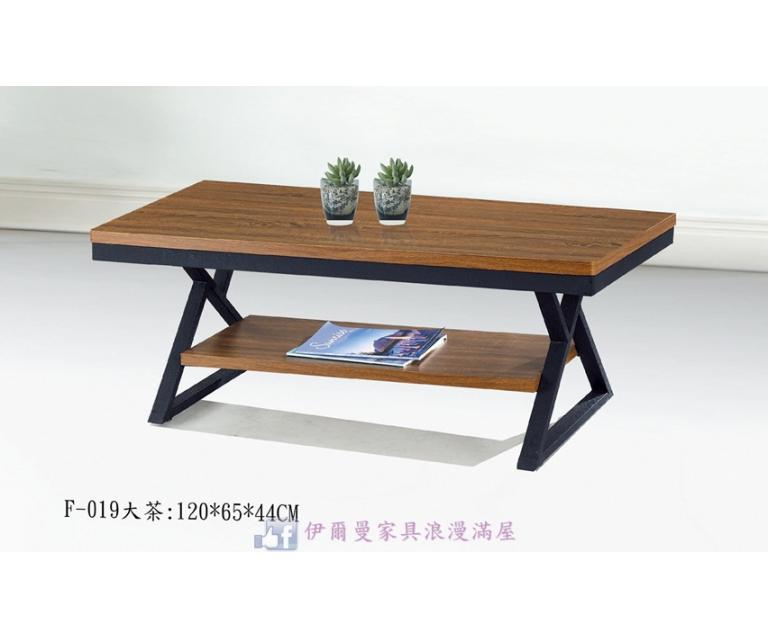 F-019大茶几