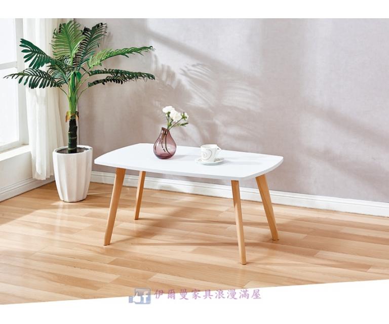 702大茶几(白)
