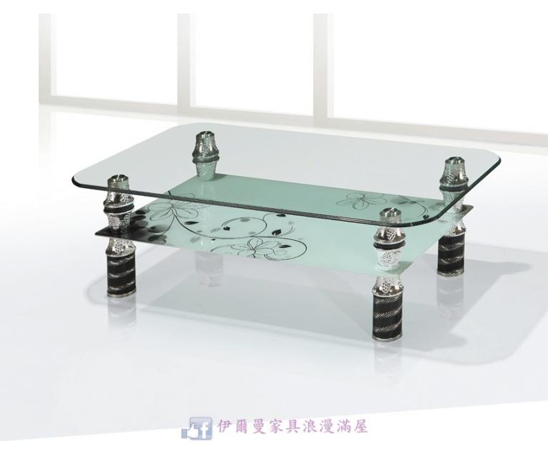 527大茶几