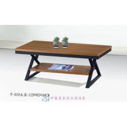 F-019大茶几