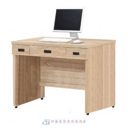 法蘭克4尺三抽書桌