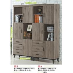 麥汀娜古橡色5.3尺書櫃組可拆購