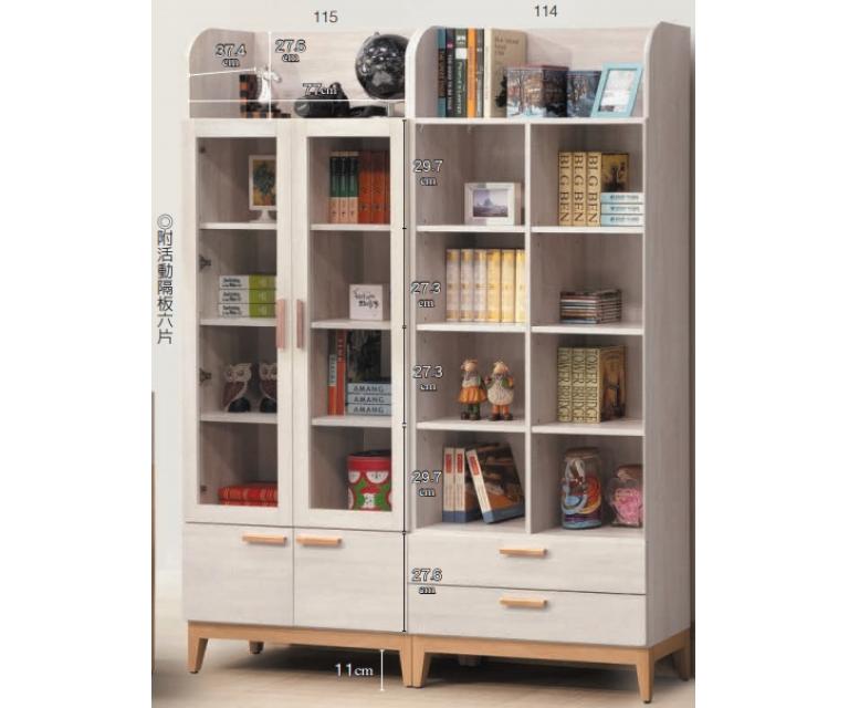 雲朵四門書櫃