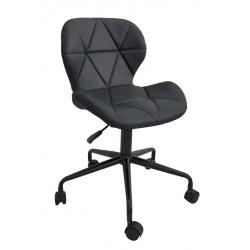 HE-06仿皮辦公椅