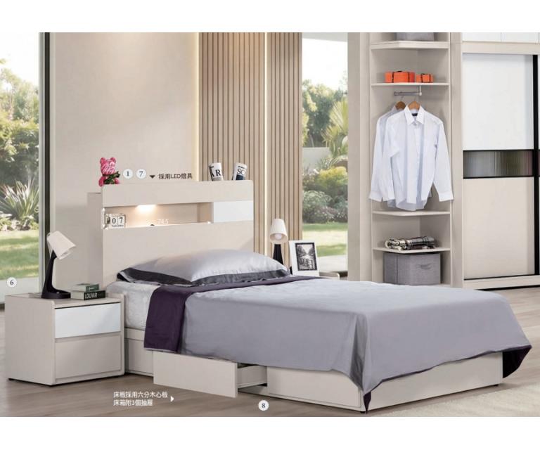 佩洛斯3.5尺單人床