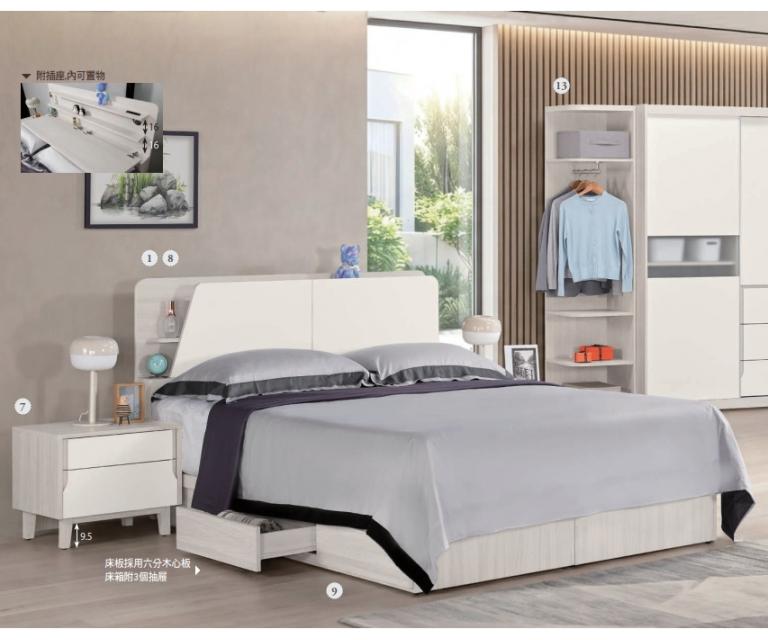 娜迪亞5尺雙人床