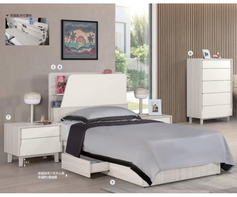 娜迪亞3.5尺單人床