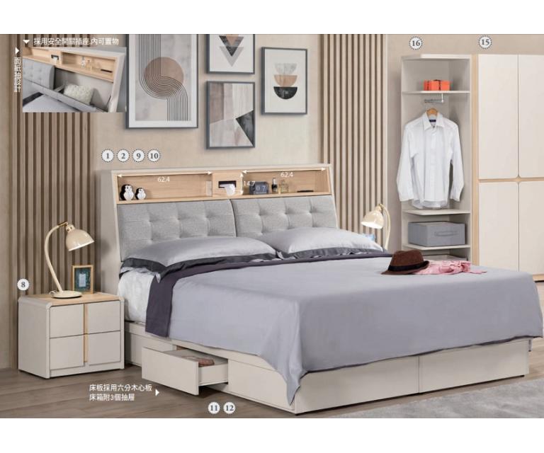 艾瑞爾5尺被櫥式雙人床