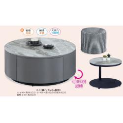 C-01圓几(大+小+腳椅)