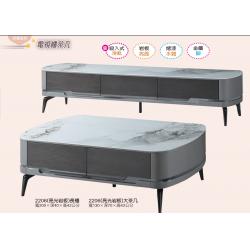 2206長櫃 大茶几